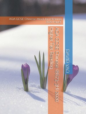 cover image of AQA GCSE Chinese